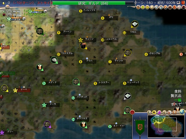 sigenkankaku.jpg sigenkankaku.jpg