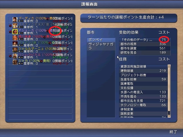 tyouhou2.jpg tyouhou2.jpg