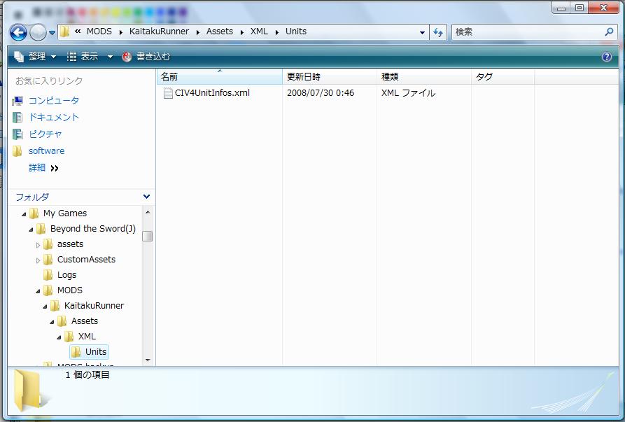 ModTutorial3.jpg ModTutorial3.jpg