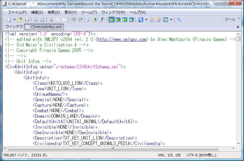 ModTutorial4.jpg ModTutorial4.jpg