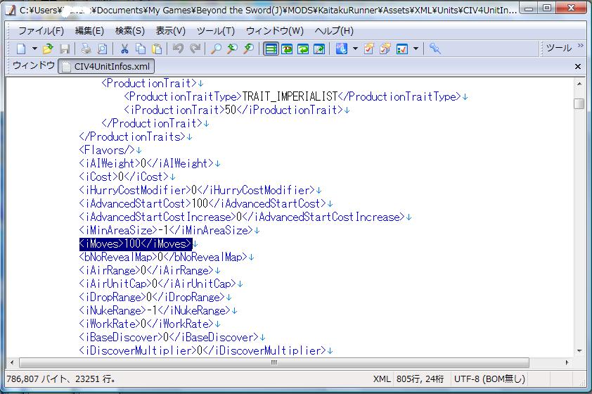 ModTutorial5.jpg ModTutorial5.jpg